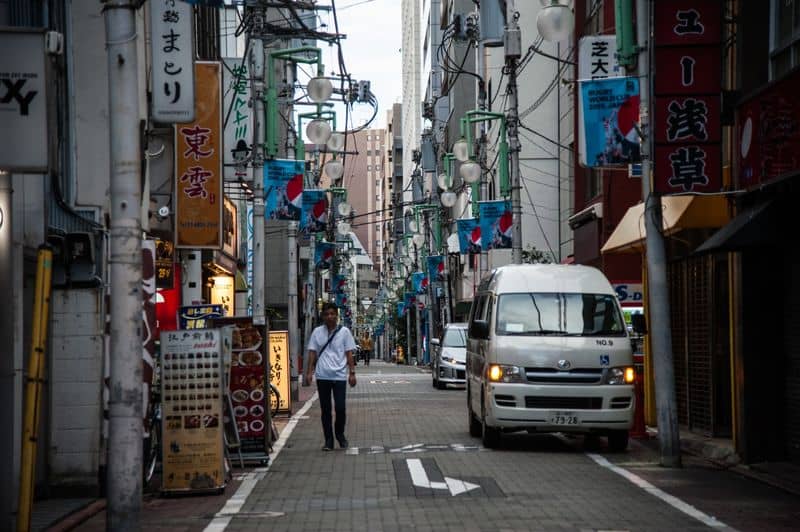A typical Tokyo street