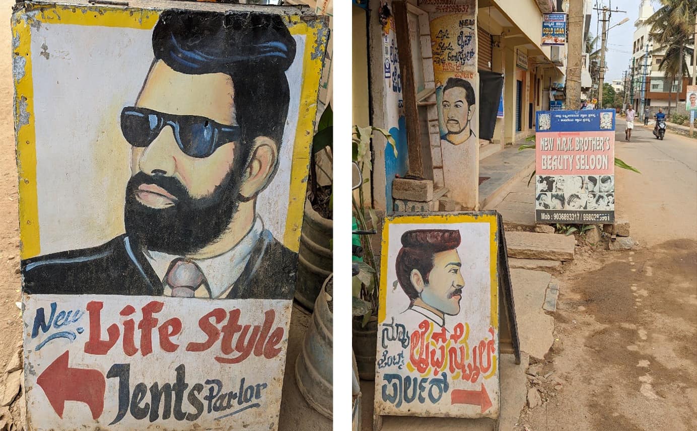 Kodigehalli Street Barber